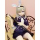 最新 可愛い アニメラブドール Aotume #115ヘッド 135cm Bカップ