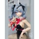 等身大 アニメラブドール 人偶箱庭 ラビットホールちゃん 145cm Cカップ シリコンヘッド+tpeボディ