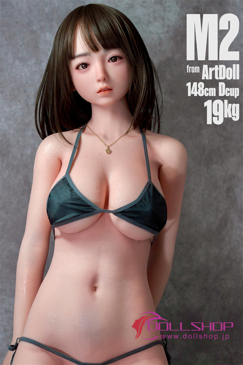 フルシリコン アダルト ラブドール 148cm Dカップ 19kg M2ヘッド M16ジョイント汎用版 Art-doll